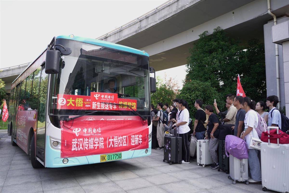 暴富娱乐